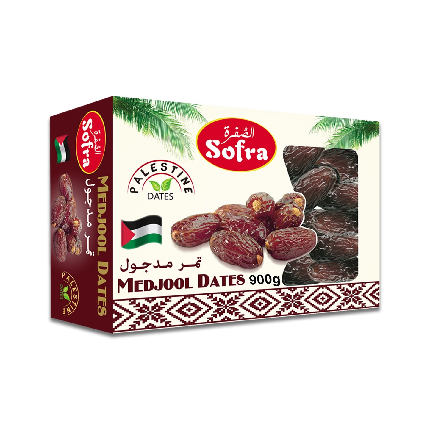 Sofra Jordanian Selected Medjool Dates 900g